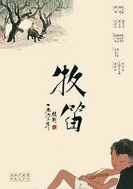 小S变魔鬼蝴蝶 蔡依林大露美腿 2016-08-02 8月1日台北，“爱最大——其实我们都一样”演唱会，在台北小巨蛋举行，36组巨星为争取多元成家、婚姻平权的重视齐聚发声，呼吁婚姻平权爱最大。