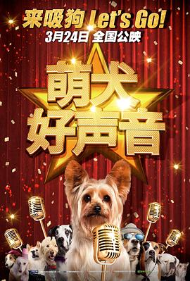 但在这之前，可能我们还会跟张艺谋有其他项目的合作。