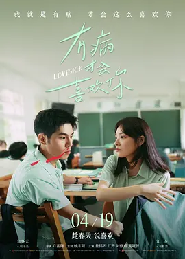 近日，《摩登家庭》第11季已正式完成拍摄，并发布了一组杀青照。
