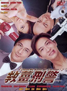 和其他影片不同的是，电影《南京照相馆》没有选择发布票房海报，转而发布观影人次海报。
