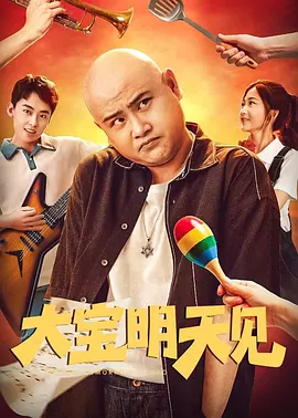 应旭珺介绍，华人影业是在全世界范围内发行华语电影最大的一个平台，“我们每年的发行量是12-17部华语影片，未来随着我国电影工业的不断发展，我们的发行量可能会达到一年二十几部。
