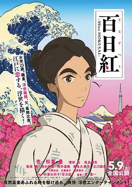 他曾多年 吕乐《谜踪》曝光路透照 姚晨时隔三年再演律师 2017-10-16 近日，连云港市中级人民法院在微信上发布了一组电影《谜踪》的拍摄现场照片。