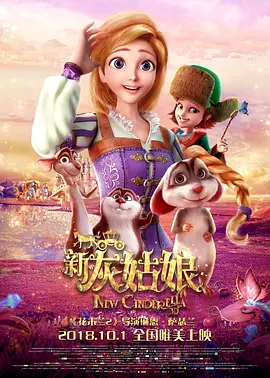 剧集由托马斯·温特伯格（《狩猎》《酒精计划》）执导，弗雷德里克·罗格瓦尔编剧，将聚焦赫赫... 《同乐者》曝预告 《绝命毒师》主创打造科幻新2025-10-23 《海贼王2》曝海报及剧照 布洛基和东利同框亮2025-10-22 经典美剧《越狱》重启！