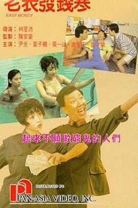 《浴血黑帮》宣布推出续集剧集 10 德鲁·斯特鲁赞去世 曾为《哈利·波特》设计海报 独家专访 王鹤润专访 | “见山是山” 从演自己到成为角 宋木子专访|从“献声”到“参演”的圆梦之旅 明星写真 去写真频道 王俊凯盛夏光年大片 展现一纪成长轨迹与艺术 啪姐性感登封！