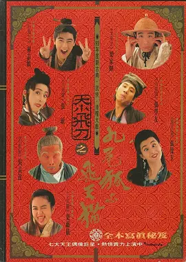 相较于1974版，莱昂纳多主演的《了不起的盖茨比》在拍摄手法和叙事节奏上做了很多改变，但是不变的仍是影片中令人目不暇接的“老钱风”服装。