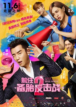 首次拍摄韩剧的许光汉，在剧中饰演被教唆后，来到韩国的混血变态杀手Mr.Smile。