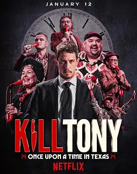 韩国演员李秉宪凭借电影《双面君王》获得了第7届亚太电影节最佳男主角的荣誉。