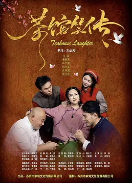 最引人注 江口洋介宣传《天空之蜂》 刺激程度堪比过山车 2015-08-21 根据东野圭吾畅销小说改编、江口洋介与本木雅弘联袂主演的新片《天空之蜂》8月20日在东京国际会展中心HALL A内举行盛大试映会，包括江口与本木在内，绫野刚、国村隼、佐藤二朗、矢部享祐、松岛花、落合扶 《午睡公主》曝配音阵容 江口洋介高桥英树等加盟 2016-11-08 神山健治导演的长篇动画最新作《午睡公主》曝光声优配音阵容，演员江口洋介、高桥英树、满岛真之介、古田新太与前野朋哉加盟，将与高畑充希配音的女主角森山心音一起，使用故事舞台背景地的冈山方言演绎不同的个性 《谁在这个城市》曝预告 江口洋介调查绑架杀人案 2024-11-08 11月7日，由佐藤祐市执导，前川洋一编剧，江口洋介、莳田彩珠共同出演的日剧《谁在这个城市》（誰かがこの町で）首曝预告，本剧改编自佐野广实同名小说，以一个新住宅区为舞台，描绘居民们之间的“同侪压力”引 江口洋介新片演绎传奇大盗 自信来年冲击奥斯卡 2009-04-23 《大盗石川五右卫门》海报 江口洋介、广末凉子 （左起）导演纪里谷和明、田边季正、要润、大 《人生的约定》曝剧照 江口洋介扮渔夫挑战短发 2016-01-04 在电影《人生的约定》中竹野内丰与江口洋介是首次合作搭档，而饰演渔夫的江口洋介也是演艺生涯中首次挑战短发造型，在近日曝光的一张新剧照中，江口洋介身处富山拍摄地片场，而朴素的造型毫无违和感地融入居民中 《天空之蜂》杀青宣传 本木雅弘与江口洋介互夸 2015-06-24 改编自日本人气作家东野圭吾人气小说的同名电影《天空之蜂》6月22日在东京举行完成报告记者会，包括主演江口洋介在内，共演演员本木雅弘、仲间由纪惠、绫野刚、以及导演堤幸彦悉数出席。