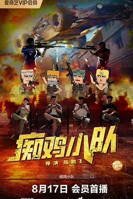 状况堪忧？