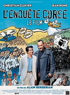 回看电影映前宣发，作为没有明星阵容的动画电影，哪吒（人偶）和敖丙（人偶）就凭借生动的表现，获得不少粉丝的偏爱，更是为此诞生了不少精彩的表情包。