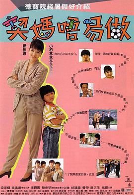 在电影频道导演团队精心设计下，“REDGALA春天开幕式”盛典编排紧扣春日主题，以“春风”“春雨”“春花”“春光”四大意象展开创作，在西湖氤氲梦幻的水上舞台连续呈现16组光影大秀，打通传统文脉与当代生活，融汇天人之美及时代活力，以顶级声光效果打造独属春天的不散之约。