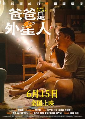 当二人相遇时，一段悲伤唯美的奇迹爱情故事由此展开。