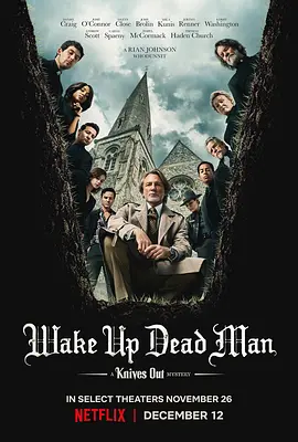 她还说：“对我而言，最好 《雷神3：诸神黄昏》曝主创特辑 群星推荐IMAX 2017-11-03 11月3日，由克里斯·海姆斯沃斯、汤姆·希德勒斯顿、安东尼·霍普金斯、伊德瑞斯·艾尔巴、马克·鲁法洛、泰莎·汤普森、凯特·布兰切特主演的漫威全新超级英雄大片《雷神3：诸神黄昏》重磅登陆全国超450家 《雷神3》承接《复联2》 锤哥面临“诸神黄昏” 2014-12-08 据外媒报道，《雷神3：诸神黄昏》的剧情将承接《复仇者联盟2：奥创纪元》（以下简称《复联2》），“锤哥”克里斯·海姆斯沃斯可能会从《复联2》片尾的彩蛋中得到线索，回仙宫去拯救族人。