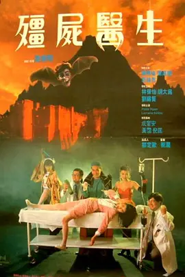 《了不起的埃莉诺》北美定档9.MV上线 A-lin歌唱爱与幸福2103人看过 《天才游戏》曝预告 彭昱畅丁禹兮化身纯恨宿敌2667人看过 《纯真年代的爱情》研讨会 孙千王天辰忆拍摄往3157人看过 新闻首页 电影新闻首页 明星新闻 华语 海外 成龙、梁朝伟、小贝、李栋旭等观战NBA中国赛 日前，25-26赛季NBA季前赛在中国澳门举行，成龙、梁朝伟 、刘嘉玲、任达华、大卫·贝克汉姆、林书豪、李小鹏、李栋旭、刘宪华、杜华、李汶翰等到场观.Disney+剧集《诉讼女王》（All\'s Fair）在化学之家举行首映礼。