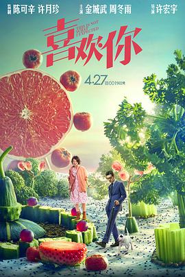 2025-06-08 端午档期中，一部原创动画电影《时间之子》以独特的姿态闯入观众视野，收获档期第三的成绩。