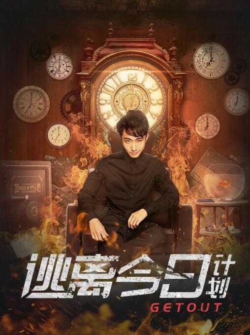 英雄携手侠盗，将碰 克里斯·派恩《龙与地下城：侠盗荣耀》确认引进！