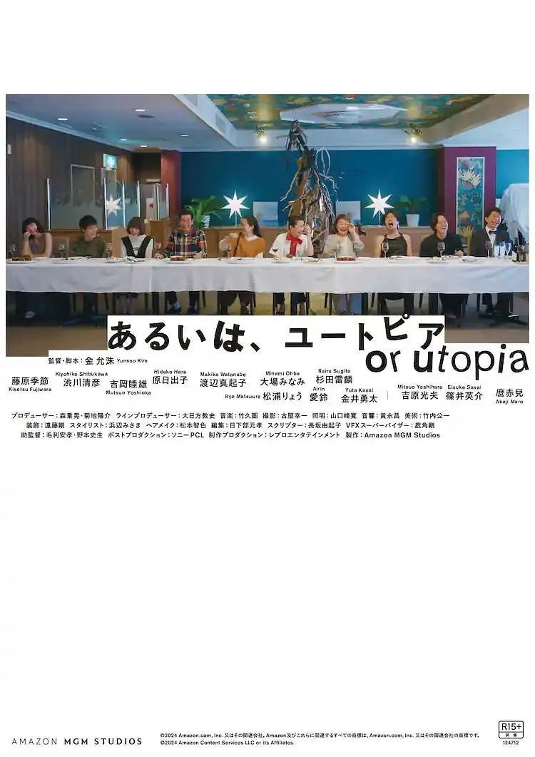 本期《今日影评》特邀中国传媒大学教授江逐浪，带您解锁三月观影指南。