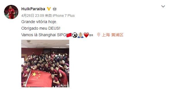 联合国教科文组织合作纪录片《众水的颂词》获得巴塞罗那联合国海洋保护十周年会议提名展出，纪录片《紫阳古街》提名one world media国际电影节最佳纪录片。