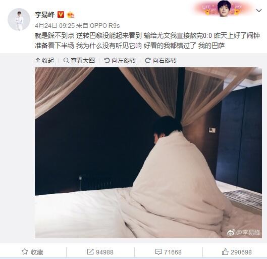 因此，主角的人选一直都备受关注。