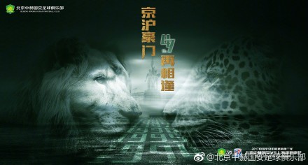 《误杀3》将于12月31日登陆IMAX影院 IMAX大银