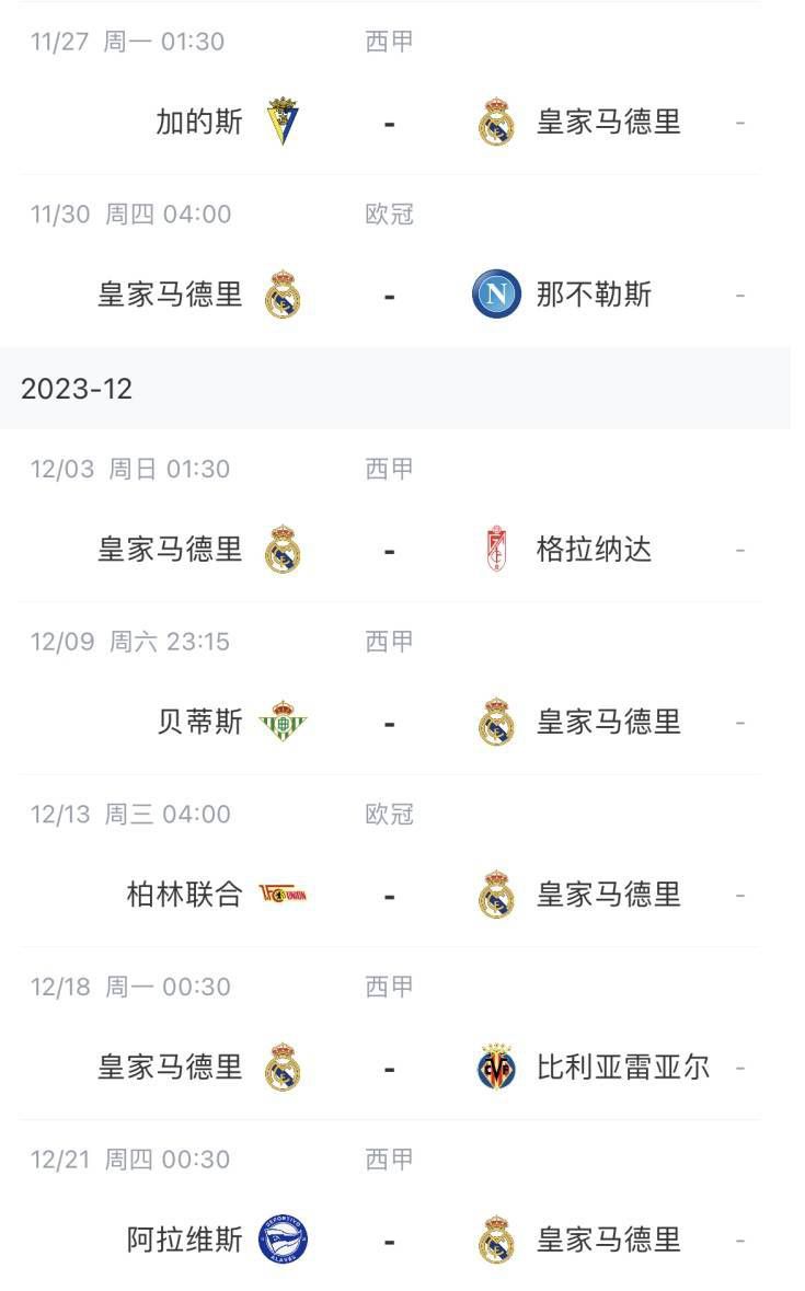 在照片上，除了主演基里安·墨菲登场，卡西·阿弗莱克也戏服亮相，显示他已加盟出演该片。