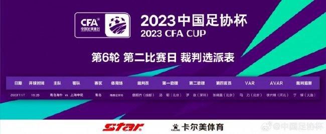 在算法时代，我们需要在视觉伦理、版权确权归属、生命导向等方面都“向善”，既是“真善美”的善，也是“完善”的善。