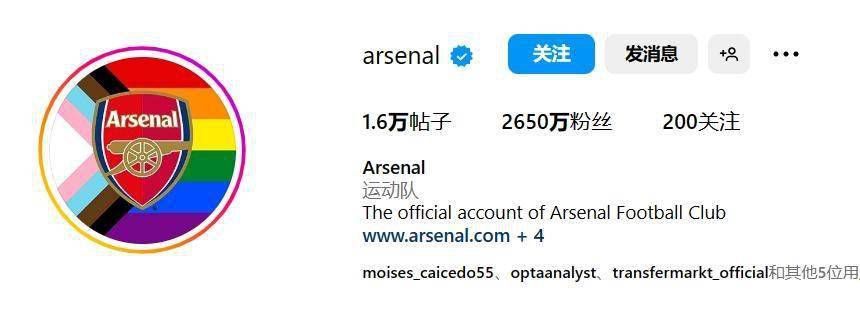 她的革命即将开始！