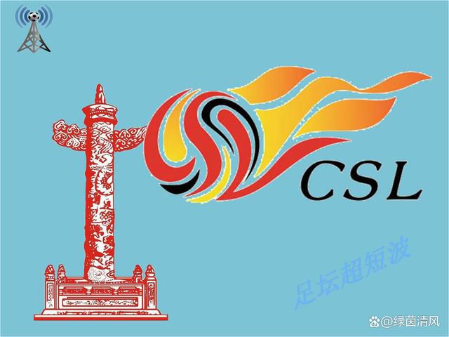 剧集由托马斯·温特伯格（《狩猎》《酒精计划》）执导，弗雷德里克·罗格瓦尔编剧，将聚焦赫赫... 《同乐者》曝预告 《绝命毒师》主创打造科幻新2025-10-23 《海贼王2》曝海报及剧照 布洛基和东利同框亮2025-10-22 经典美剧《越狱》重启！