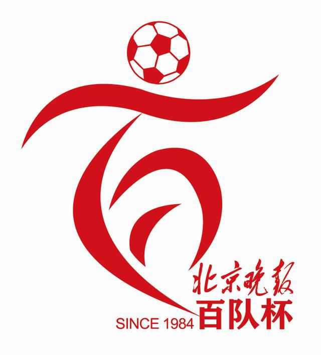 》监制：董润年导演：佟佳格主演：张宥浩、王皓、王子异、邱天解压大笑、解放班味，这份《好工作！