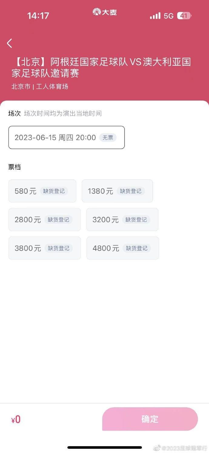 张若昀冬日新街拍玩撞色 魅力笑容如沐春风 2017-01-18 近日，张若昀最新潮流街拍新鲜出炉。