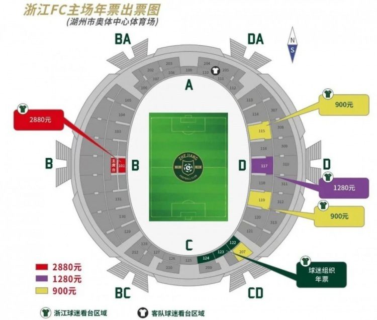专访小李子揭秘《一战再战》独家 策划 一周星闻榜 1法鲨归来！