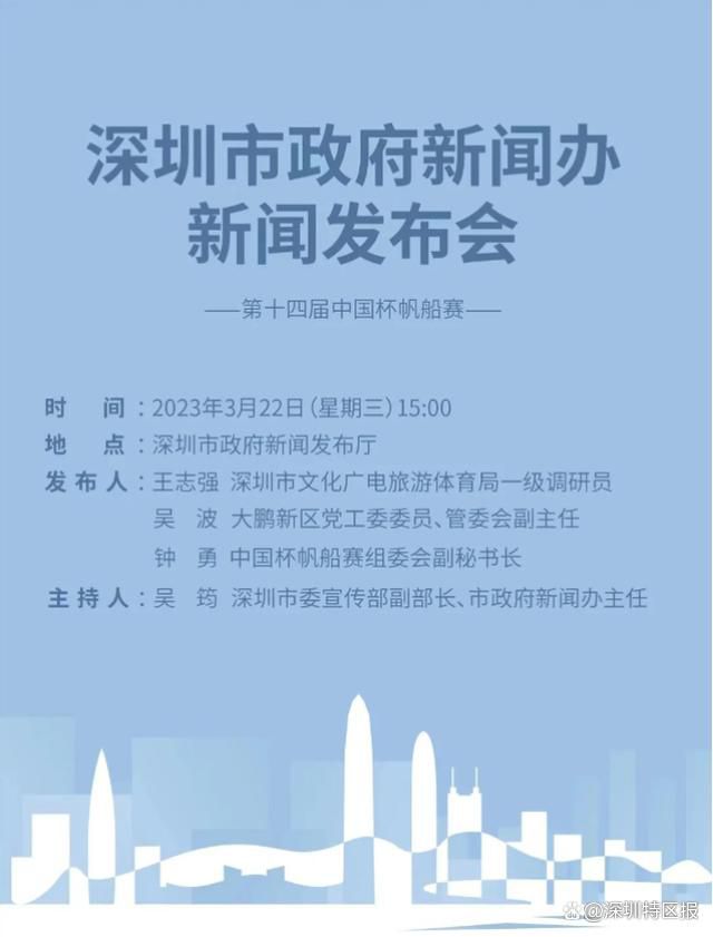 电影版《想见你》讲述的是在2009年偶然相遇 《宇爱同游》杀青 郭碧婷搭档Bigbang成员李昇炫 2016-10-12 近期，由郭碧婷担纲女主角的爱情魔幻大戏《宇爱同游》杀青，戏中郭碧婷回归气质女神，首次搭档韩国男团Bigbang成员胜利，饰演女主角Tina。