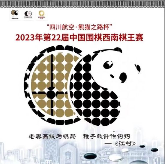 在今日发布的预告中，演员阵容悉数亮相，章若楠、白宇帆、刘奕君、黄澄澄、柳岩、张琪、孙美林 韩剧《照明商店》首曝预告 朱智勋×朴宝英主演 2024-02-19 2023年8月，Disney+耗资650亿韩元打造的韩剧《超能一组》席卷全球，该剧根据韩国知名网漫作家姜草同名漫画改编。