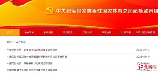 大魔王和妈妈温网观赛 自带小电扇 重新播放 大图播放 猜你喜欢CCTV6 VIP影院 搜索 电影 星闻 独家 更多 专题 图片 视频 滚动 首页 新闻 大片 影库 CCTV6 VIP影院 客户端 电影网>新闻>明星资讯 优雅不抵高温！