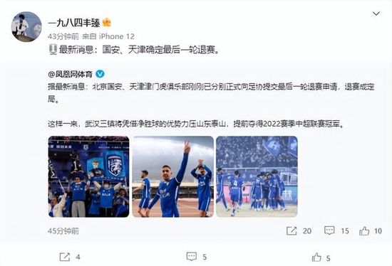 辉煌过后，中国动画电影陷入了低谷，在较长时间内，无论是质量还是数量都处于较低水平。