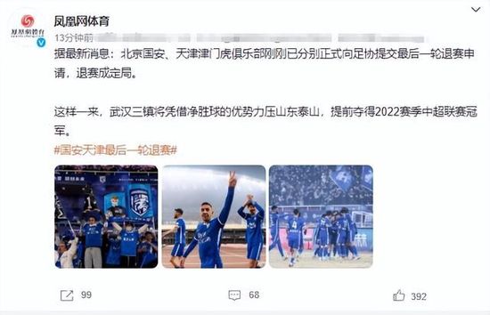 影片发布一组角色剧照，并同步曝光演员阵容，在杭州的湖光山色中，正上演这场关于“爱和美味”的温暖故事。