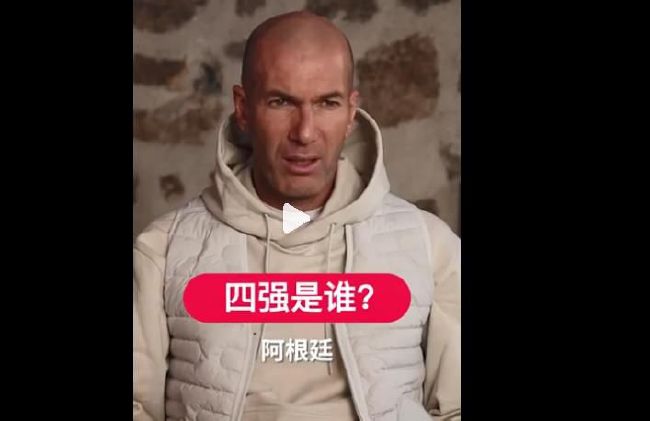 讲述同一世界观全新故事2025-10-21 马律师回归！
