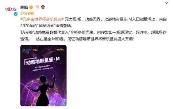 这次代言，明道赚进高达1500万台币的酬劳，荣登“多金新郎”，他更 陈乔恩生日宴请粉丝首开唱 黄晓明携众男神祝福 2014-04-05 呼声。