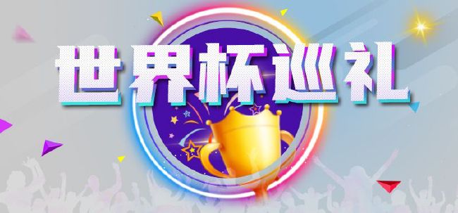《分手合约》票房稳上涨 彭于晏跃升“破亿哥” 2013-04-30 由彭于晏主演的电影《分手合约》自4月12日在内地上映，截至昨晚（29日）票房已达一亿八千多万，可望拿下两亿成绩。