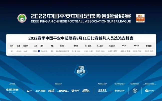 为了纪念这一伟大胜利，电 纪念中国人民抗日战争暨世界反法西斯战争胜利七十五周年 2020-09-03 “正义必胜！