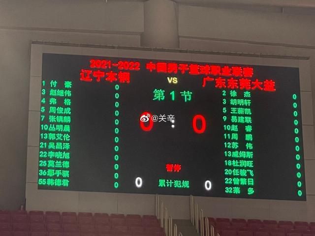 第34届中国电影金鸡奖报名开启 首设最佳外语片 2021-07-07 7月7日，金鸡百花电影节官方发布消息，宣布第34届中国电影金鸡奖自即日起至7月30日接受报名。