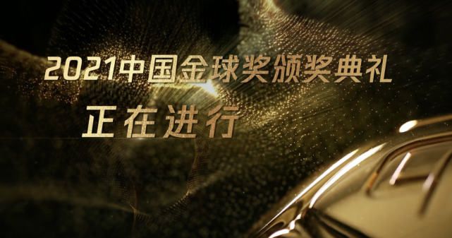 老佛爷卡尔和众女星热聊寒暄，现场十分 暮光情侣现身音乐节 斯图尔特牵帕丁森小鸟依人 2013-04-15 近日，“暮光”情侣罗伯特·帕丁森和克里斯汀·斯图尔特二人牵手，一同现身科切拉音乐节操场，斯图尔特紧随帕丁森身后，一副小鸟依人模样。
