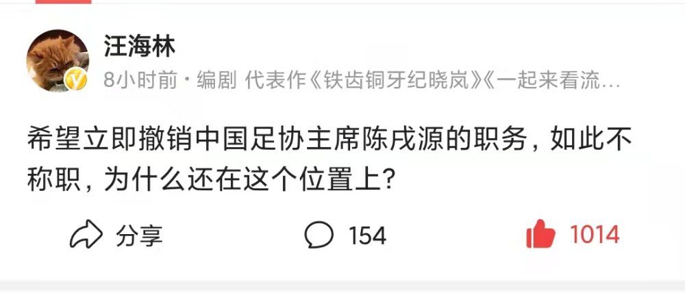 王宝强8次亮相强势霸屏，成春节档最熟悉面孔。