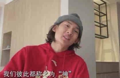 IP2026-03-19 2026年全国两会闭幕 代表委员共绘“十五五”蓝图2026-03-13 评分涨至8.