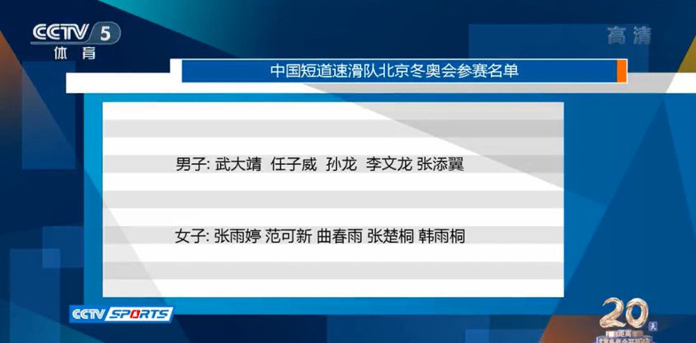 []独家原创稿件，未经授权不得转载，违者将追究其相关法律责任 标签： 我的后半生张国立黄昏恋 ： 相关新闻 电视剧《我的后半生》：老龄化议题的温情讲述2025-05-14 《我的后半生》：“积极老龄化”的影视化呈现2025-05-06 《朝云暮雨》:范伟周冬雨演绎“老少配”利益婚姻2024-05-19 范伟为《朝云暮雨》减重30斤 周冬雨称合作是圆梦2024-05-14 范伟周冬雨《朝云暮雨》曝特辑 观众审判争辩人性2024-05-14 《朝云暮雨》曝范伟周冬雨狱中造型 展露利益婚姻2024-05-06 《朝云暮雨》曝全阵容剧照 周冬雨盛赞范伟演技2024-04-22 张国立拍新片，范伟周冬雨“老少配”又惹争议？