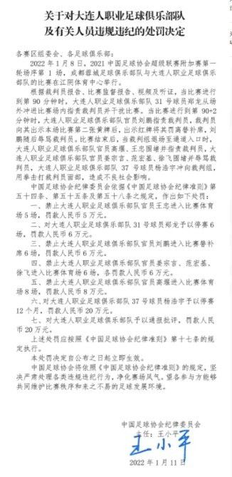 影片由蒋龙、齐... 周润发张国荣钟楚红《纵横四海》演绎极致情感1918人看过 《燃比娃》传火特别视频释出 易烊千玺倾情献声1870人看过 《真人快打2》曝双色对决海报 硬核格斗宿命交2381人看过 《寒战1994》曝终极预告 四方权力暗斗阵营揭晓2789人看过 新闻首页 电影新闻首页 明星新闻 华语 好莱坞 《马兰花开的声音》亮相北影节 传递冬奥温暖幕 在刚刚落幕的第十六届北京国际电影节上，电影《马兰花开的声音》凭借一段源自2022年北京冬奥会开闭幕式真实感人的故事，先后亮相“最受期待青年导演作... 两大机构首度联手 中国电影在戛纳开启国际新篇 由中国电影基金会和中国电影家协会共同主办、吴天明青年电影专项基金承办的戛纳国际电影节中国馆·中国电影全球推广活动，将于5月12日至5月23日在第... 《三心两意》曝终极预告 林依晨治愈告白张艺凡2026-04-28 《寒战1994》曝光新预告 刘德华惊喜现身香港首2026-04-28 蒋龙杨超越…爆笑接梗!