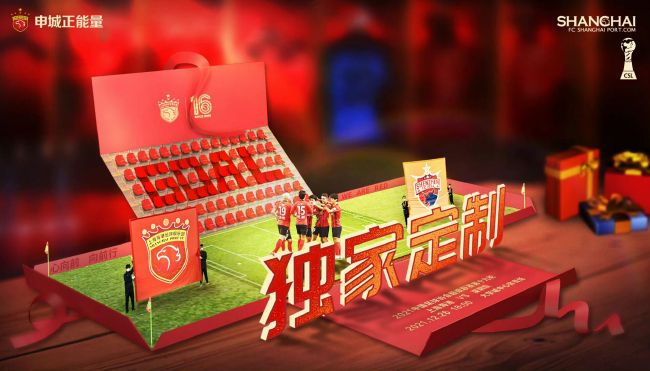 《怪奇物语5》发布动态角色海报 8 《小丑回魂》前传《欢迎来到德里镇》曝最终预告 9 谢尔比家族回归!