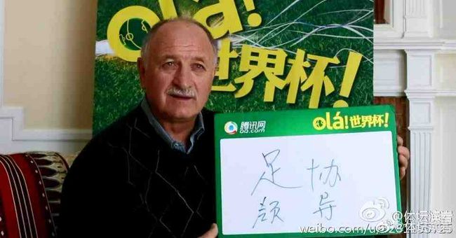 锁定直播，就在今晚！