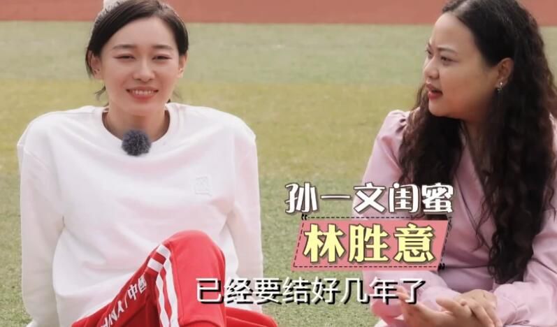 ”超人和露易丝两位演员之间的化学反应同样重要。