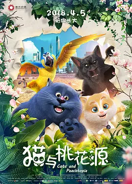 海贼王2海报剧照 经典美剧《越狱》重启！